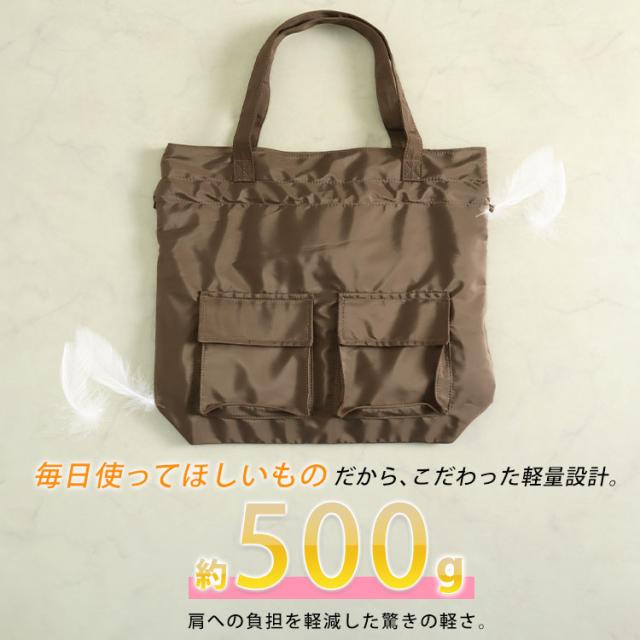 3wayリュック×トートバック×巾着バック