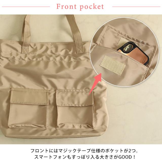 3wayリュック×トートバック×巾着バック