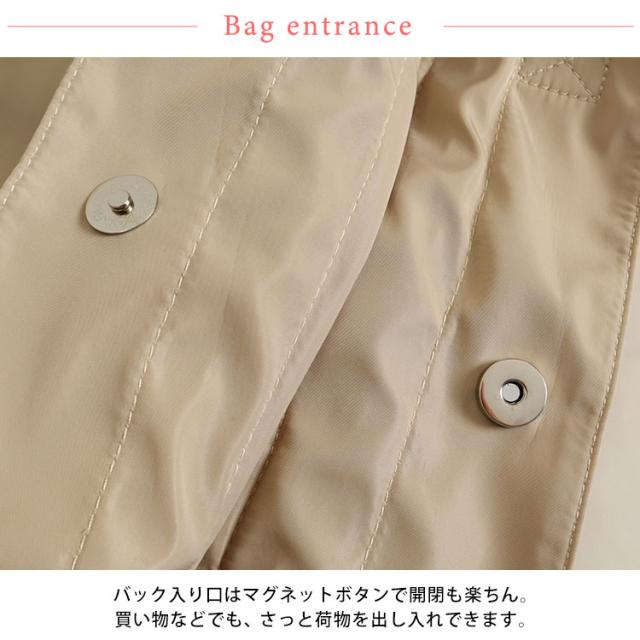 3wayリュック×トートバック×巾着バック