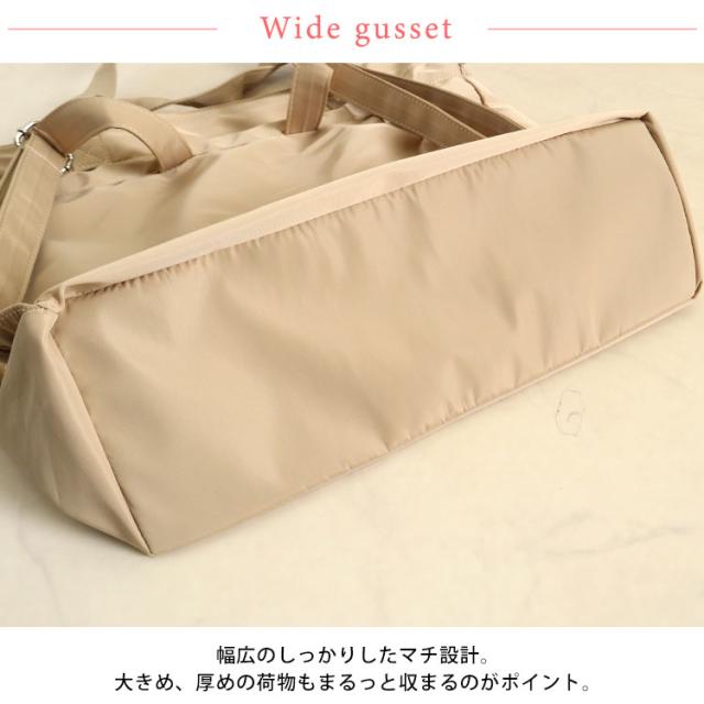 3wayリュック×トートバック×巾着バック