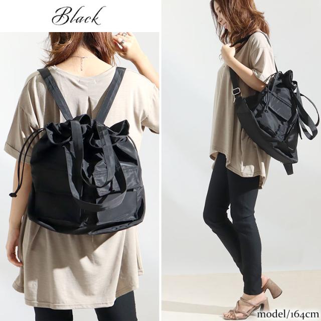 3wayリュック×トートバック×巾着バック