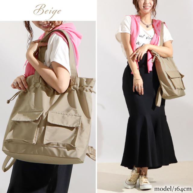 3wayリュック×トートバック×巾着バック