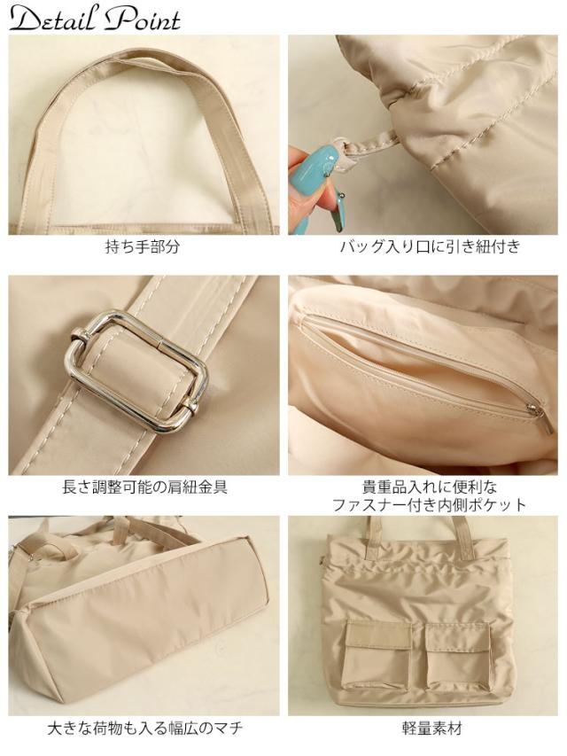 3wayリュック×トートバック×巾着バック