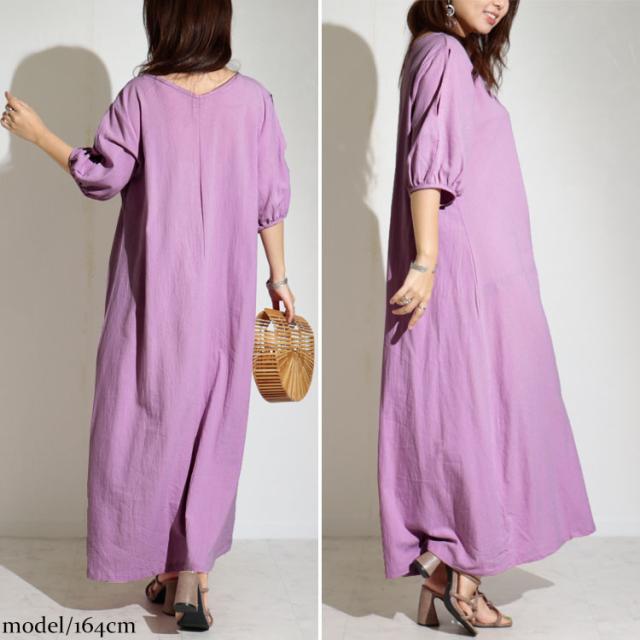 袖スリットコットンマキシ丈ワンピース