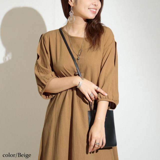 袖スリットコットンマキシ丈ワンピース