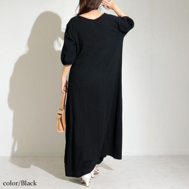 袖スリットコットンマキシ丈ワンピース