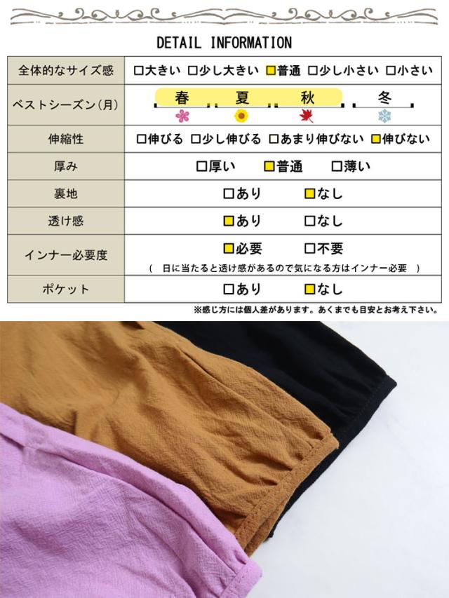 袖スリットコットンマキシ丈ワンピース