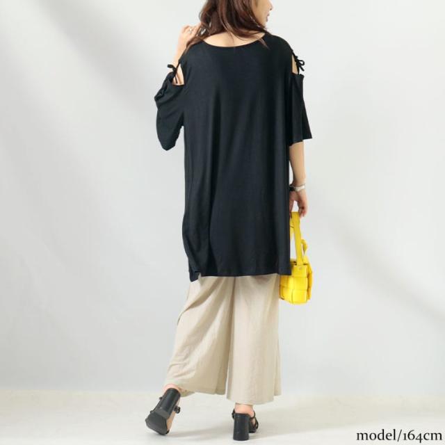 オープンショルダーリボンチュニックTシャツ