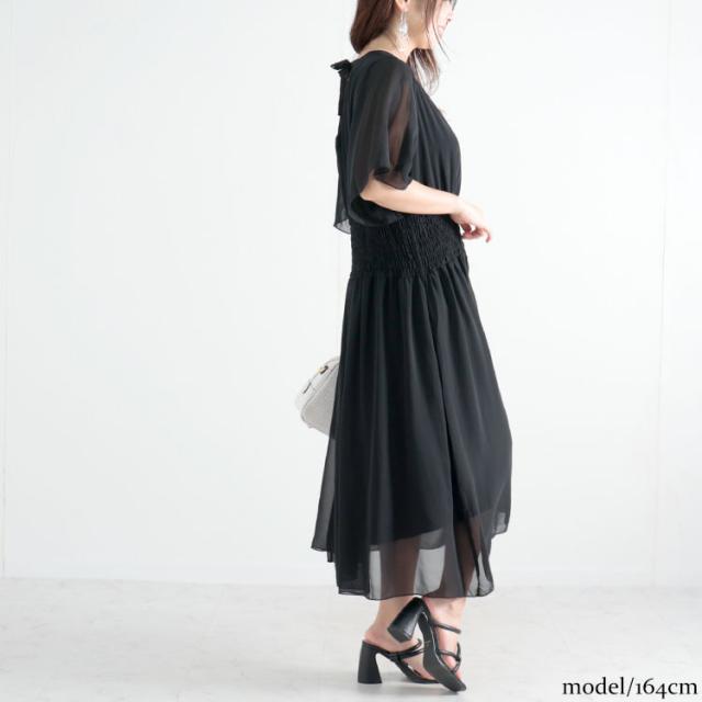 バックリボンカシュクールワンピース