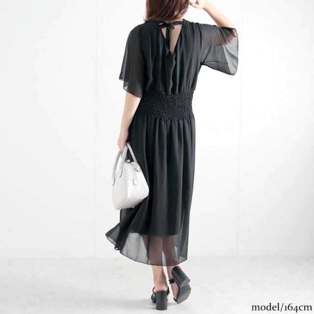 バックリボンカシュクールワンピース