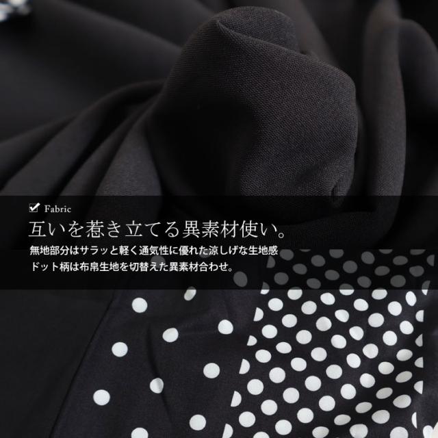 ドットプリント半袖ワンピース