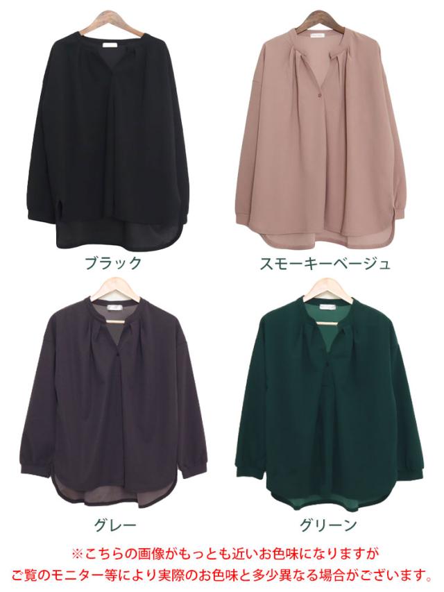 シワになりにくいブラウス