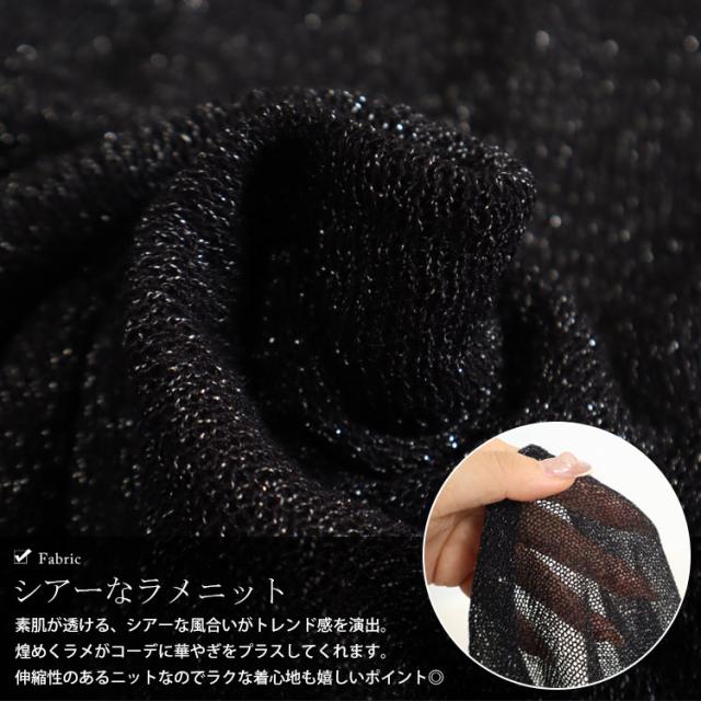 ストール風ロングカーディガン