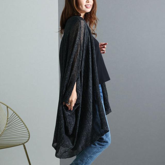 ストール風ロングカーディガン