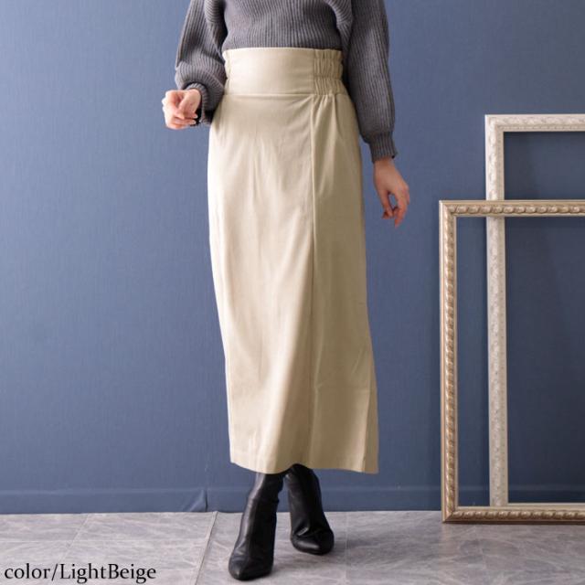 コーデュロイハイウエストナロースカート