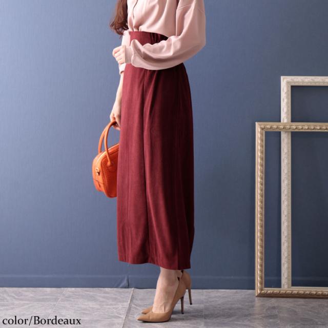 コーデュロイハイウエストナロースカート