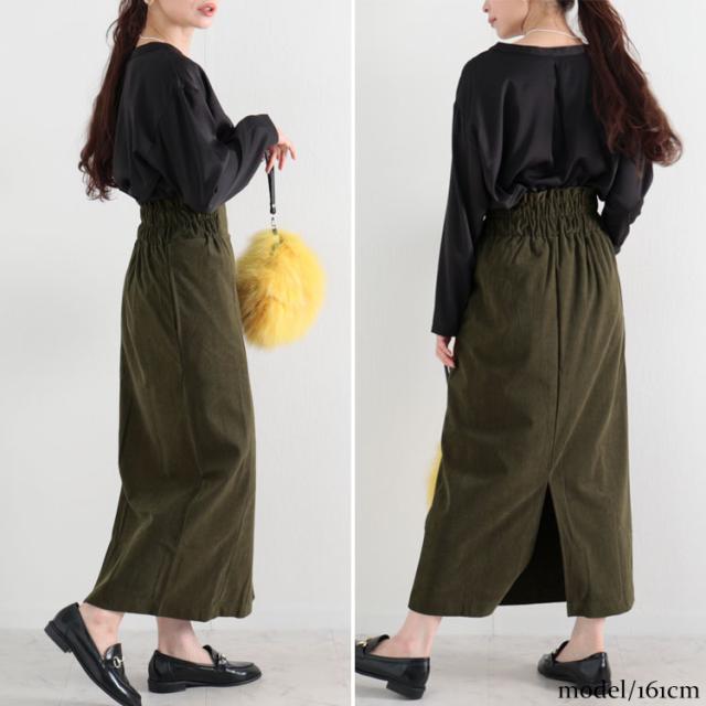 コーデュロイハイウエストナロースカート