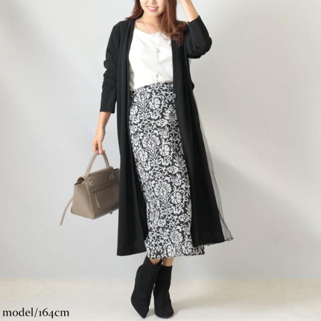 バックチュールロングコーディガン