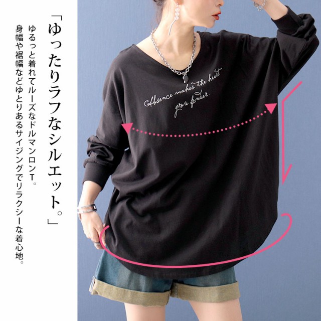 コットンVネックロゴTシャツ