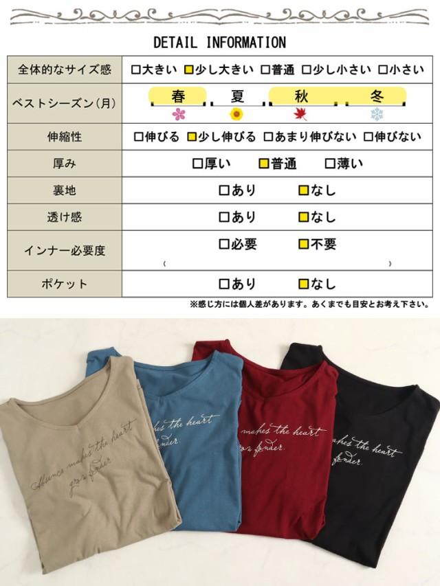 コットンVネックロゴTシャツ