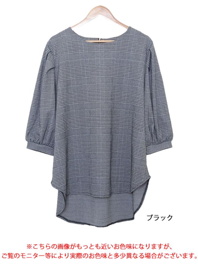 グレンチェック柄ジャガードチュニック