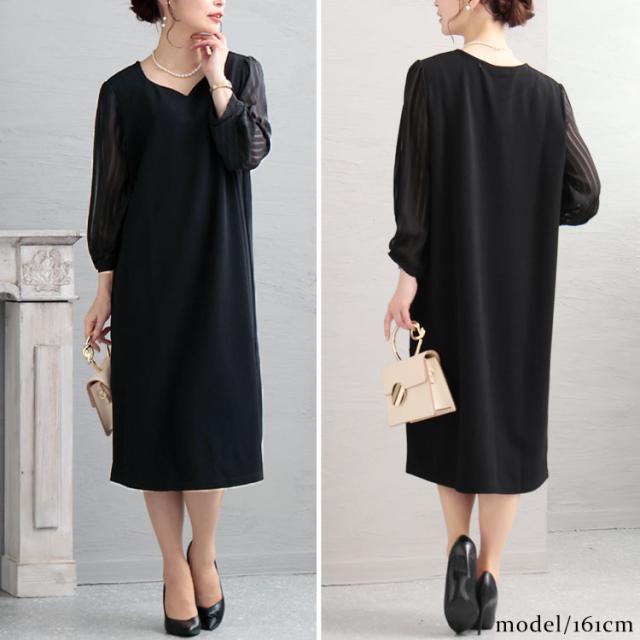 ハートネックシフォン袖ワンピース