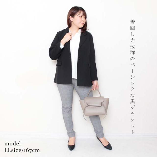 一つボタンテーラーカラージャケット