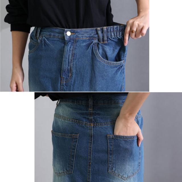 セミタイトデニムロングスカート