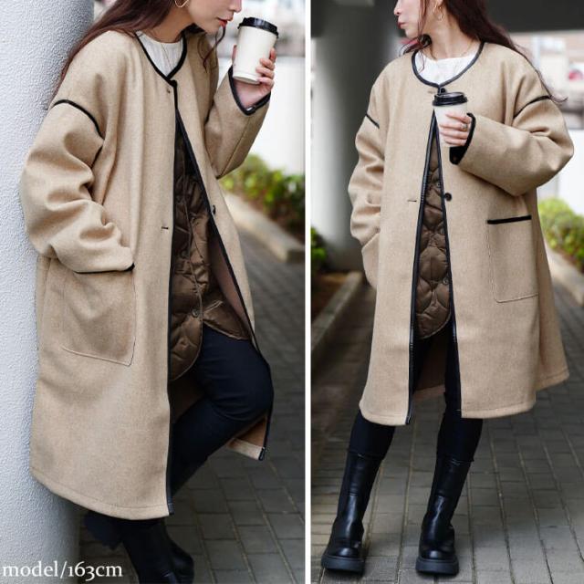 3way中綿ライナー付きパイピングガウンコート