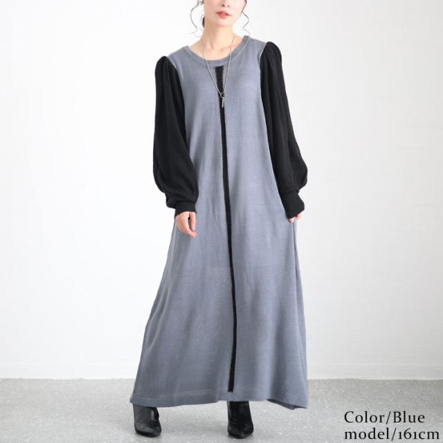 センターライン配色ニットワンピース