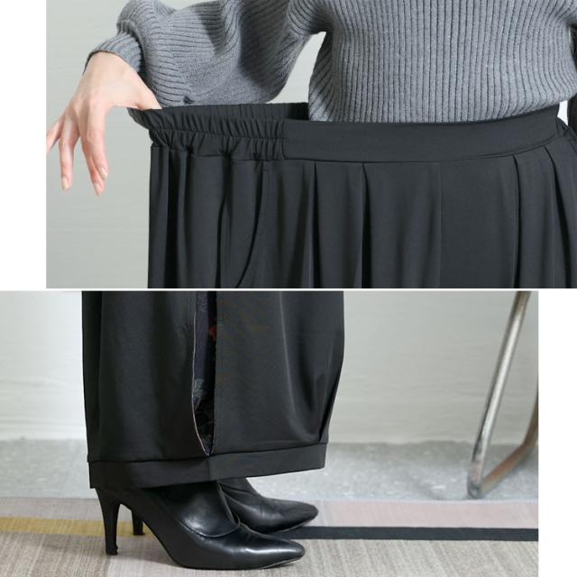 花柄スリットバルーンパンツ