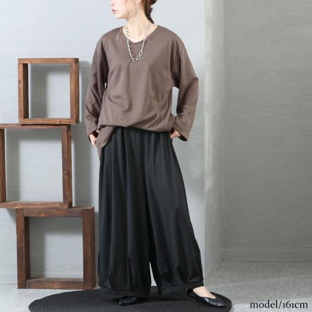 花柄スリットバルーンパンツ