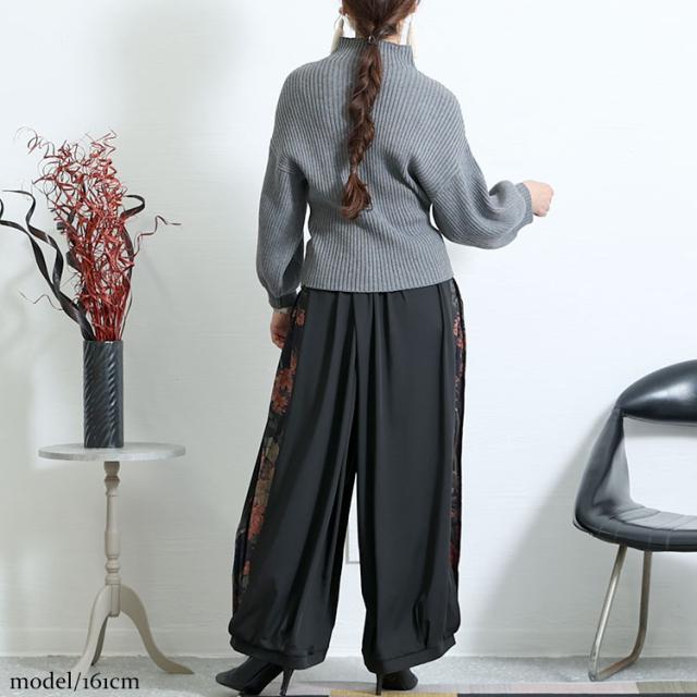 花柄スリットバルーンパンツ