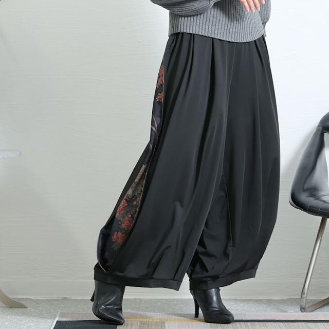 花柄スリットバルーンパンツ