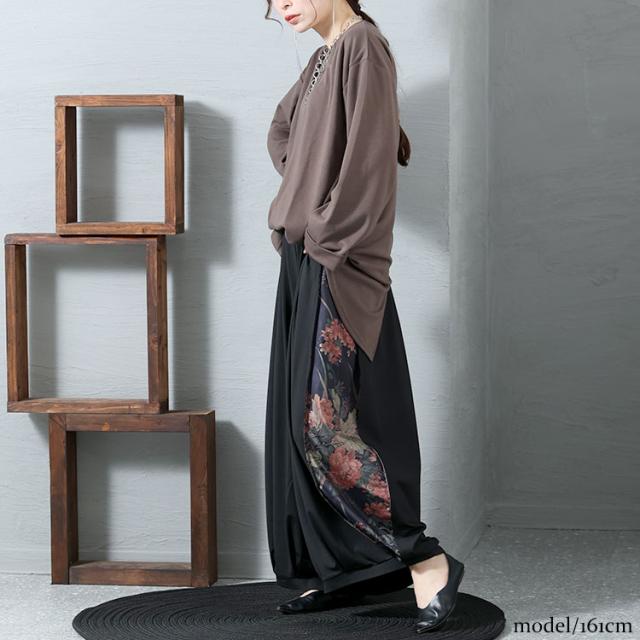 花柄スリットバルーンパンツ