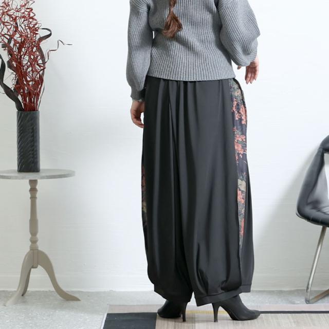 花柄スリットバルーンパンツ