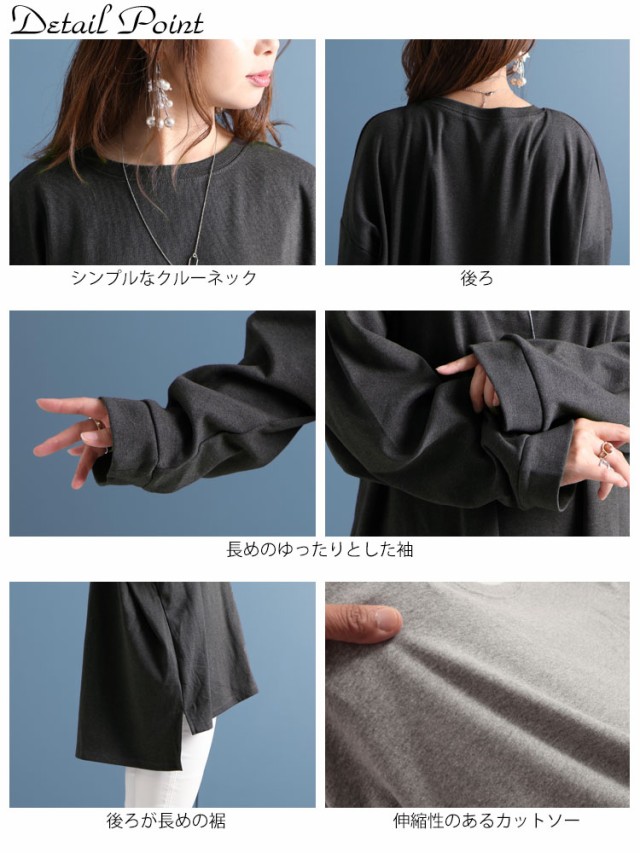 ヘビーウェイトコットンクルーネック長袖Tシャツ