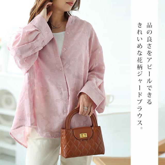 花柄ジャーガードブラウス