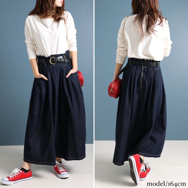 タックフレアデニムスカート