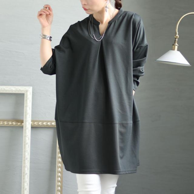 コクーン切替チュニック