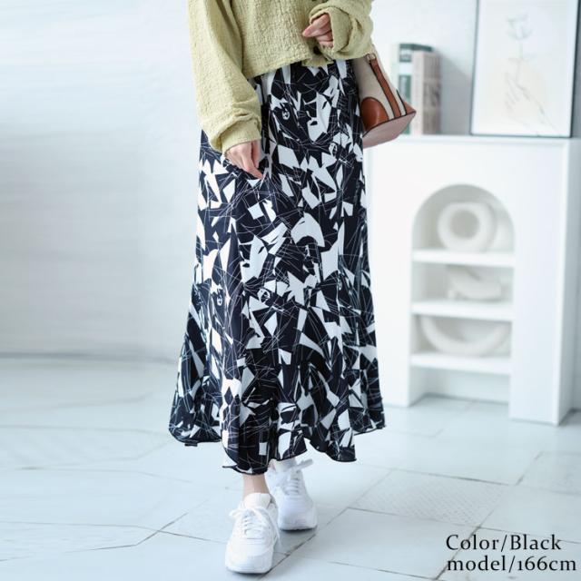 エスカルゴスカート