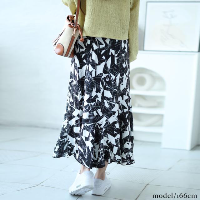 エスカルゴスカート