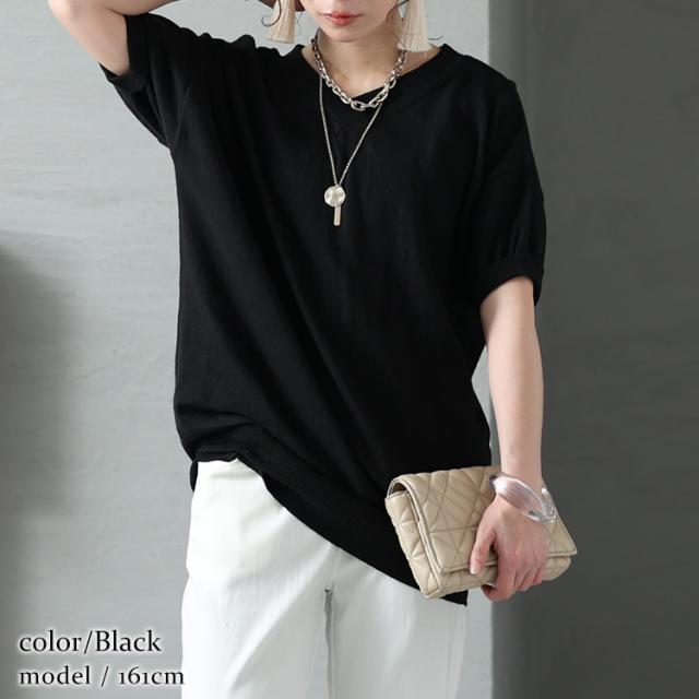 Vネックドルマン半袖綿ニット