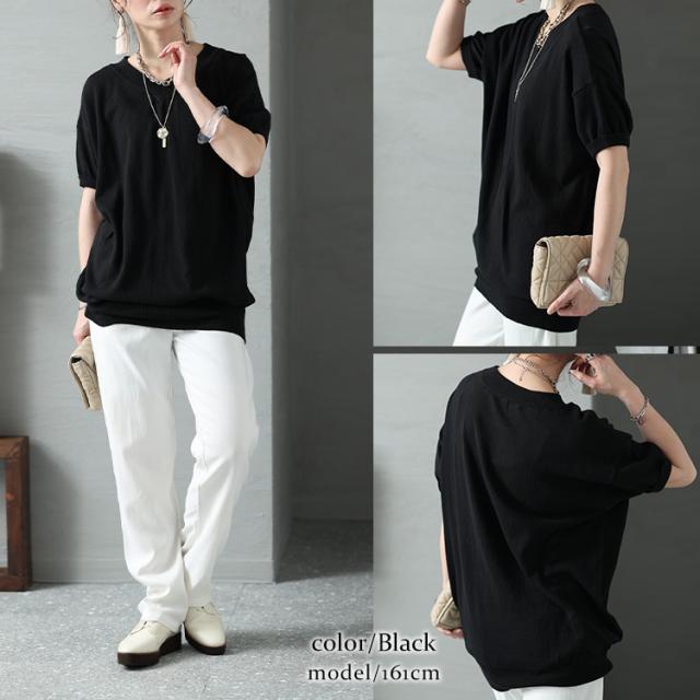 Vネックドルマン半袖綿ニット