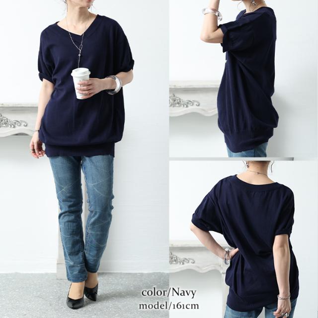 Vネックドルマン半袖綿ニット