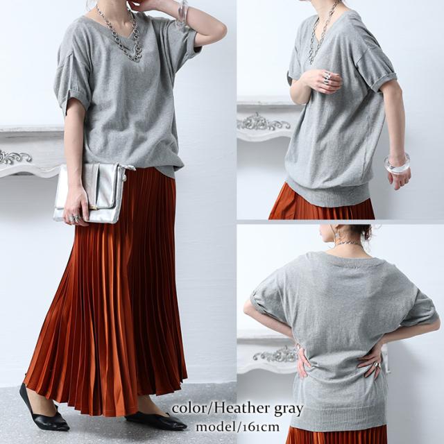 Vネックドルマン半袖綿ニット