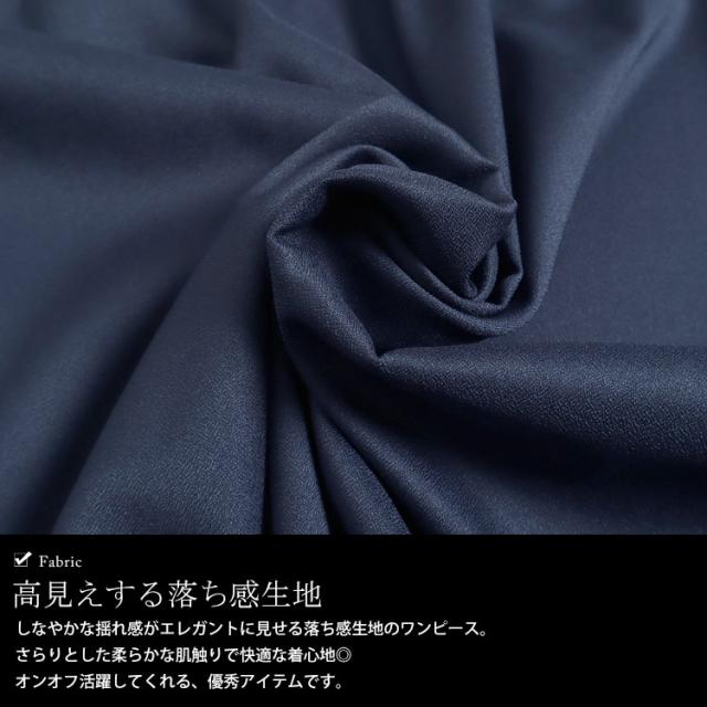 スクエアネックシャーリングワンピース