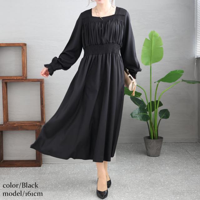 スクエアネックシャーリングワンピース