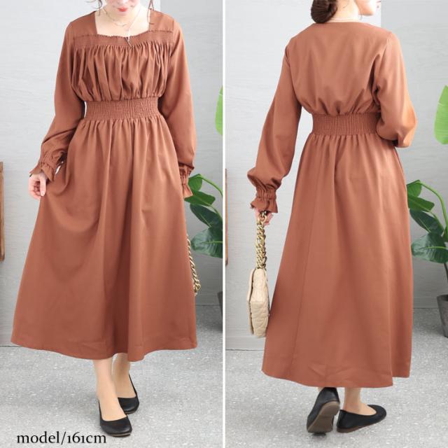 スクエアネックシャーリングワンピース