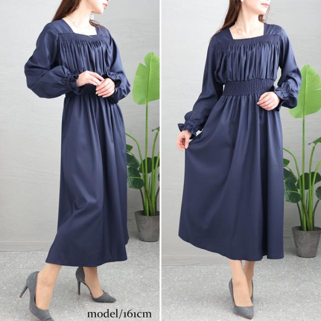 スクエアネックシャーリングワンピース